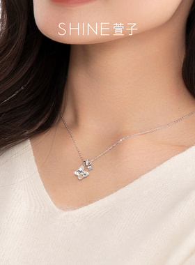 SHINE萱子优雅时尚蝴蝶项链
