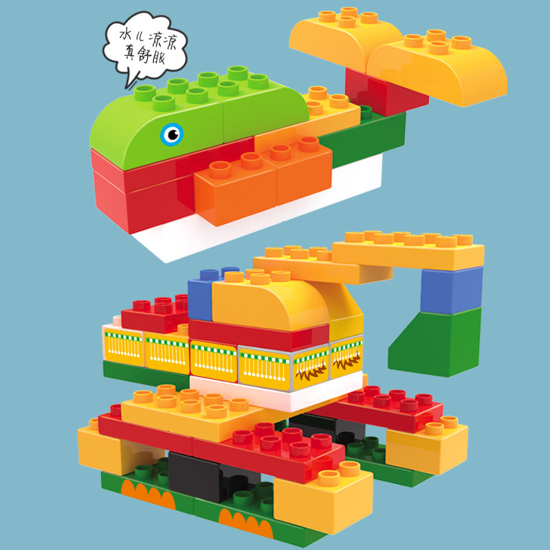 大颗粒积木配件散装积木称斤按斤卖散件儿童男孩女孩早教拼装玩具,淘宝优惠券,粉丝福利购,淘宝优惠卷