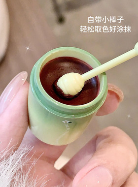 花园季吸管杯唇蜜镜面水光玻璃唇韩系显白红棕色伪素颜口红