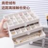 Jewelry box storage box desktop drawer anti-oxidation earring necklace ring hair clip display stand hand jewelry box
