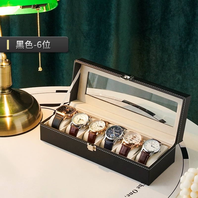 皮质手表收纳盒家用腕表机械表防尘带盖展示陈列盒高档手链整理箱 - 图1