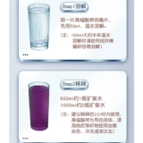 海氏海诺 Калий перманганат дезинфекция таблетки дезинфекция кожи дезинфекция слизистой оболочке дезинфекция и овощи Дезинфекция подлинные продукты