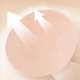 海氏海诺 Противоударные одноразовые дышащие маленькие наклейки на соски из нетканого материала