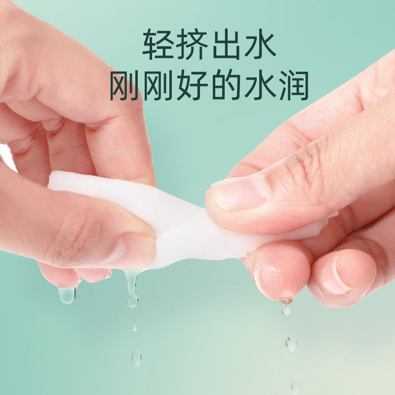 海氏海诺酒精消毒湿纸巾50片单独包装75度便携式卫生酒精棉片白色