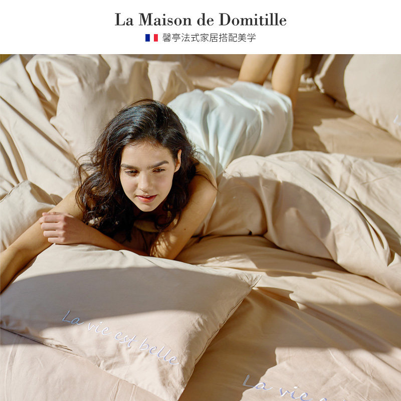 馨亭全棉四件套100纯棉刺绣ins马卡龙纯色学生件套四季通用件套