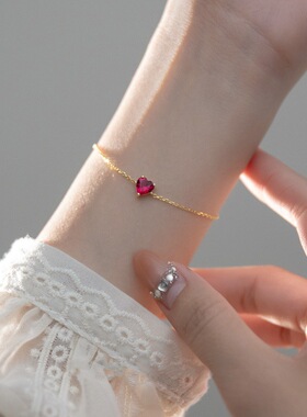 S925纯银镀18K金红石榴手链简约轻奢气质爱心红钻日韩系ins风百搭