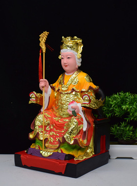 西山奶奶树脂神像西山老母