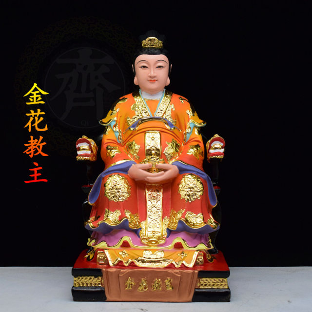Golden Flower Leader Yinhua Empress resin statue ornaments