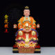 Golden Flower Leader Yinhua Empress resin statue ornaments