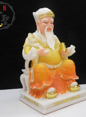 汉白玉神像居家镇宅土地婆包邮