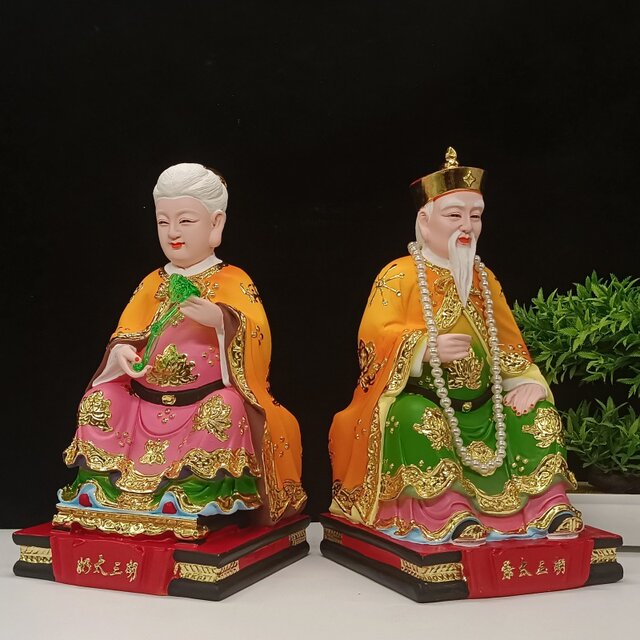 Statues of Hu San Huang San Taiye and his wife