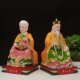 Statues of Hu San Huang San Taiye and his wife