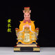 Dragon King resin statue of the Dragon King of the Four Seas 12-inch ornament