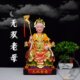 Wuji old mother Wusheng Wushuang Doumu resin statue