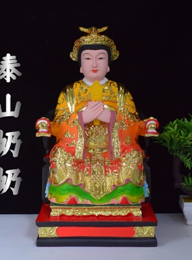 西王母碧姬娘娘泰山奶奶九天玄女