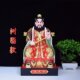 Longhushan Zhang Tianshi Zhang Daoling statue resin home worship town house ornaments 16-inch ancestor Zhang Tianshi ancestor