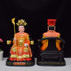 New Jade Emperor and Queen Mother Statue Resin Ornaments