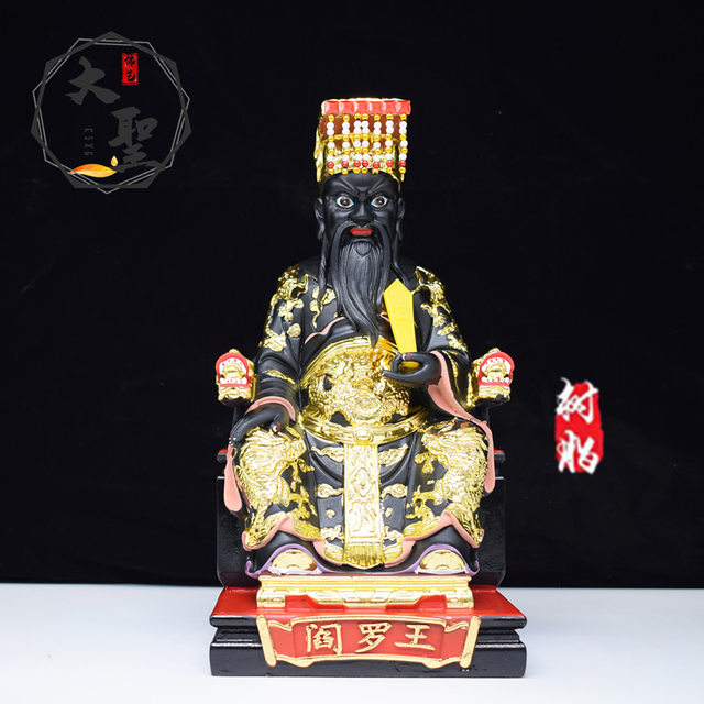 Resin Yama King Statue Black Clothes Blue King Yama