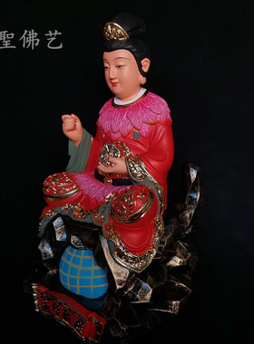 树脂神像居家供奉后土娘娘