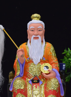 鸿钧老祖神像三清师傅道家创始人道祖道人树脂像家用桌面中式摆件