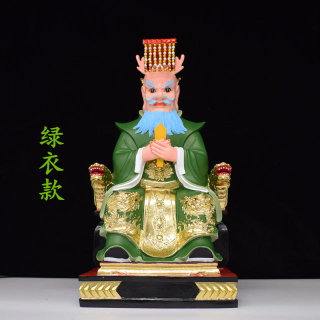 Dragon King resin statue of the Dragon King of the Four Seas 12-inch ornament