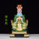 Dragon King resin statue of the Dragon King of the Four Seas 12-inch ornament