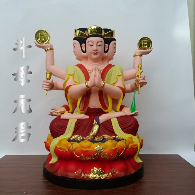 Wuji old mother Wusheng Wushuang Doumu resin statue