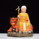 Mountain god father-in-law and mother-in-law land resin statue ornaments