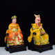Dragon King and Dragon Mother resin statue 12 inches 16 inches Dragon Palace Lady