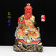 Sun Resin Statue Home Worship Desktop Decoration