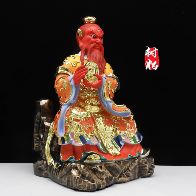 Sun Resin Statue Home Worship Desktop Decoration