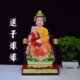 The resin statue of Nuwa Empress Wuxia and Dragon Mother presenting her son to the Empress