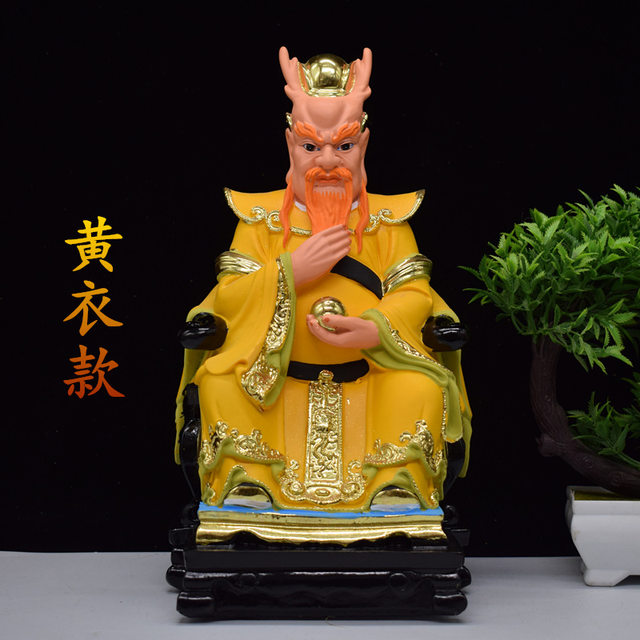 Dragon King Four Seas Dragon King Resin Statue