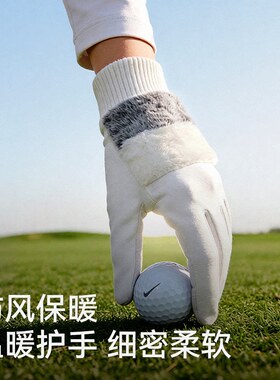界者新款高尔夫手套女骑行开车运动防滑防寒保暖分指手套触屏加绒