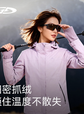 界者保暖手套冬加厚男女摇粒绒半指手套户外登山防风防寒漏指手套
