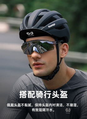 者夏季骑行小帽男公路自行车头盔内衬户外运动装备冰丝透气XZ299