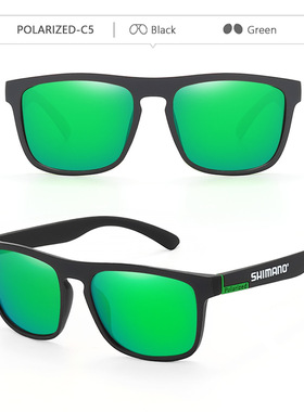探界者钓鱼专用太阳眼镜看漂偏光登山徒步马拉松遮阳墨镜开车