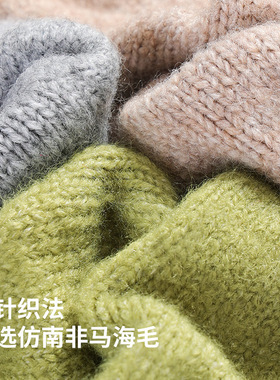 探界者秋冬季自行车手把套男女户外骑车防风抗寒针织保暖骑行手套