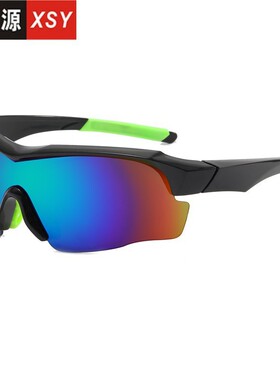 探界者2026新款户外骑行墨镜运动太阳镜男士跑步自行车挡风眼镜