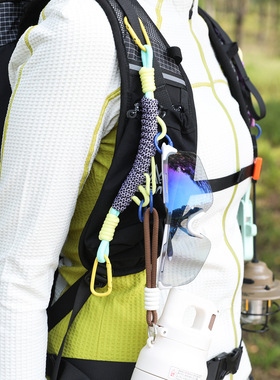 界者登山包拓展带挂绳户外背包改造绳徒步运功包玩偶装饰编织绳带