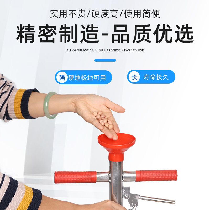 新款施肥神器播种器点播器农用果树玉米蔬菜土下施肥器肥料追肥铲 - 图0