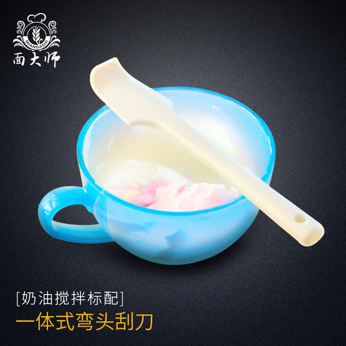 面大师弯头刮刀奶油豆沙霜搅拌刀硅胶刮刀弯曲弯口奶油霜调色刮刀 - 图0