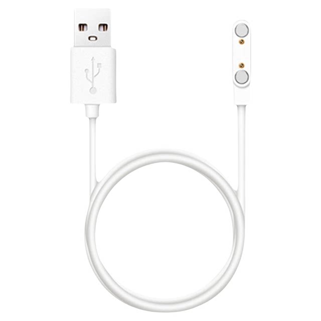 Aibachi A21Pro Children's Phone Watch Special Charger 7.62mm Magnetic Charging Cable Accessories Strap