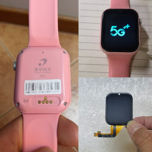 适用小霸王T9PRO显示屏G2011B-02儿童电话手表触摸外屏A98充电器 - 图0