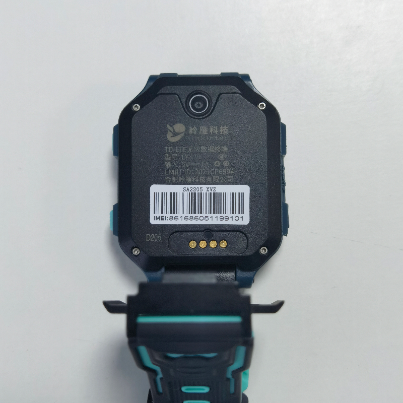 适用岭雁科技LYK20儿童电话手表磁吸式充电线充电数据线小霸王A68 - 图2