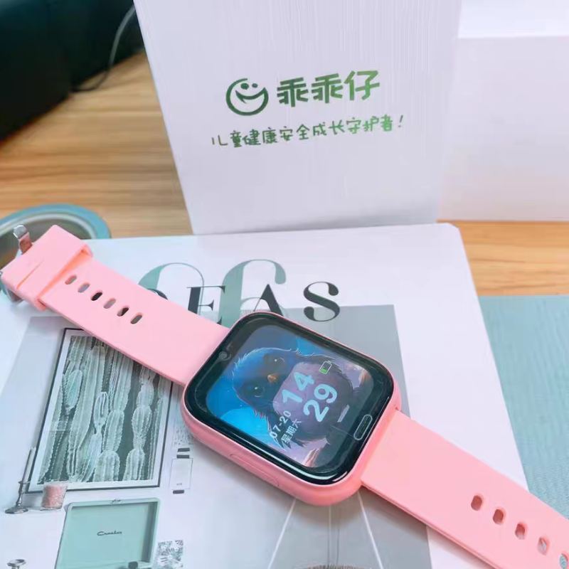 适用乖乖仔电话手表外屏幕表带充电器Q971A(QCY)维修换屏乐康守护 - 图1