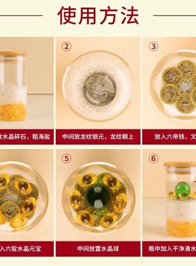 安忍水瓶子床头朝西厕所西北角