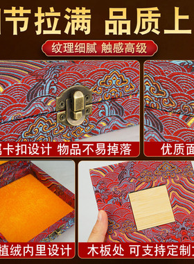 老字号罗盘专用收纳盒多尺寸