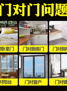 黄铜五帝钱门对门葫芦挂件压门槛