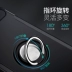 Apple 6splus vỏ điện thoại di động nam bao gồm tất cả chống rơi iPhone6 ​​mờ vỏ cứng 6sp vỏ silicon mềm sáu thủy tinh thương hiệu ip6 bảo vệ trái cây phẳng 6p bầu không khí với khung vòng một - Nhẫn nhẫn kim cương pnj Nhẫn